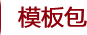 未来技术公司